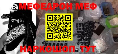дживик Конаково