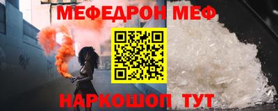дживик Конаково
