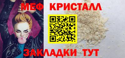 дживик Конаково