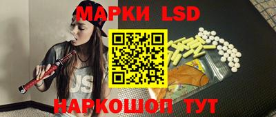 дживик Конаково