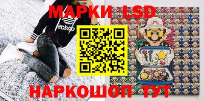 прущая мука Краснокаменск
