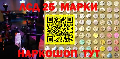 прущая мука Краснокаменск