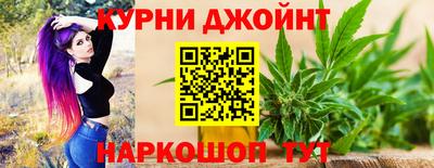 трава Комсомольск-на-Амуре