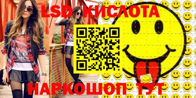 дживик Конаково