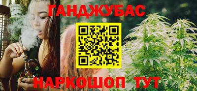 трава Комсомольск-на-Амуре