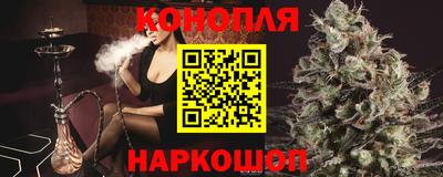 спайс Коммунар