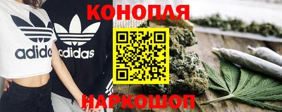 трава Комсомольск-на-Амуре