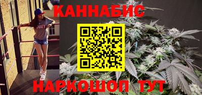 меф Краснознаменск