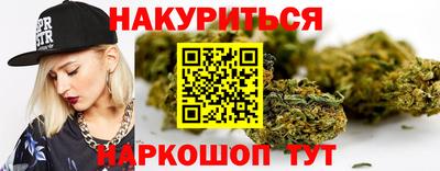 спайс Коммунар