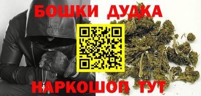 трава Комсомольск-на-Амуре