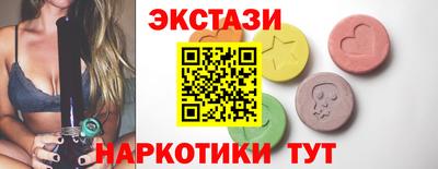 меф Краснознаменск
