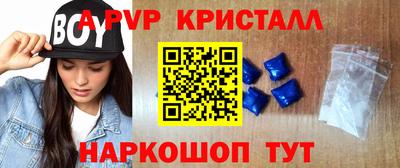 трава Комсомольск-на-Амуре