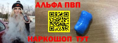 спайс Коммунар