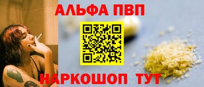 дживик Конаково