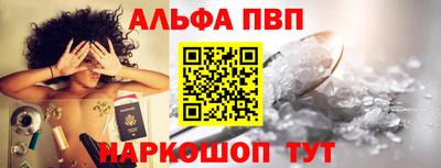 трава Комсомольск-на-Амуре