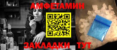 меф Краснознаменск