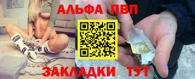 спайс Коммунар