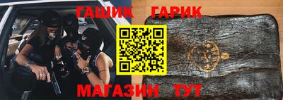 меф Краснознаменск