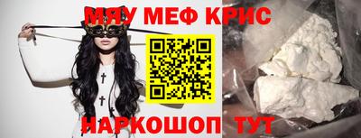 дживик Конаково